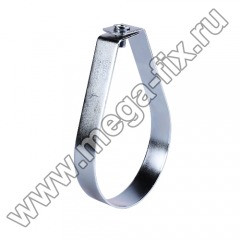 Хомуты подвесные Хомуты подвесные